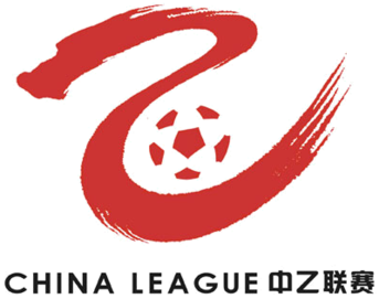 China. Yi League. Season 2019
